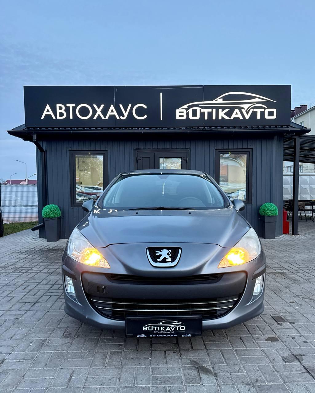 Peugeot 308 T7 , 2010 г., механика, бензин - фото 2