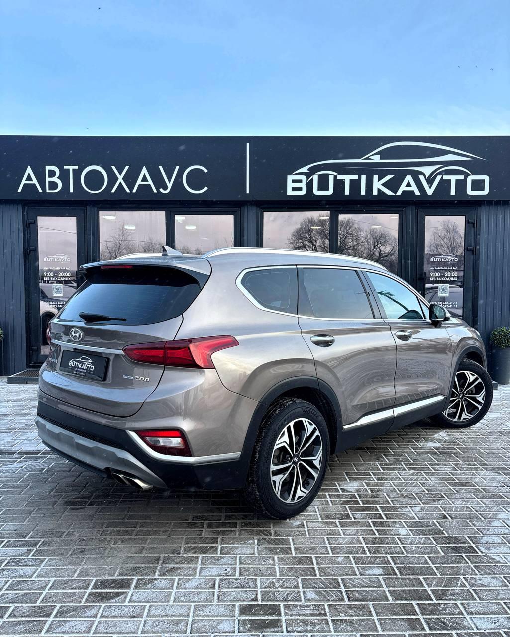 Hyundai Santa Fe TM , 2018 г., автомат, дизель - фото 6