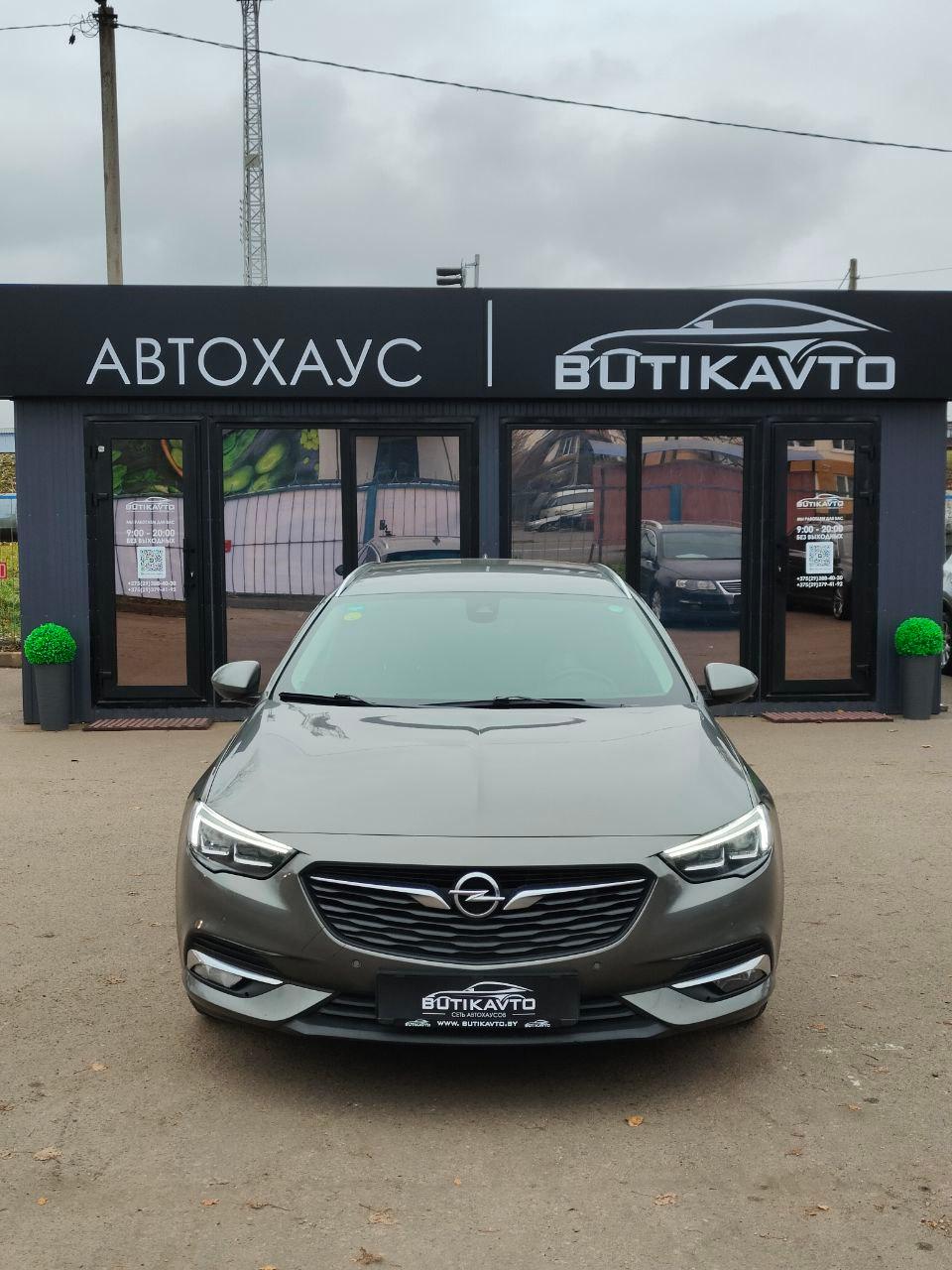 Opel Insignia II , 2018 г., автомат, дизель - фото 20