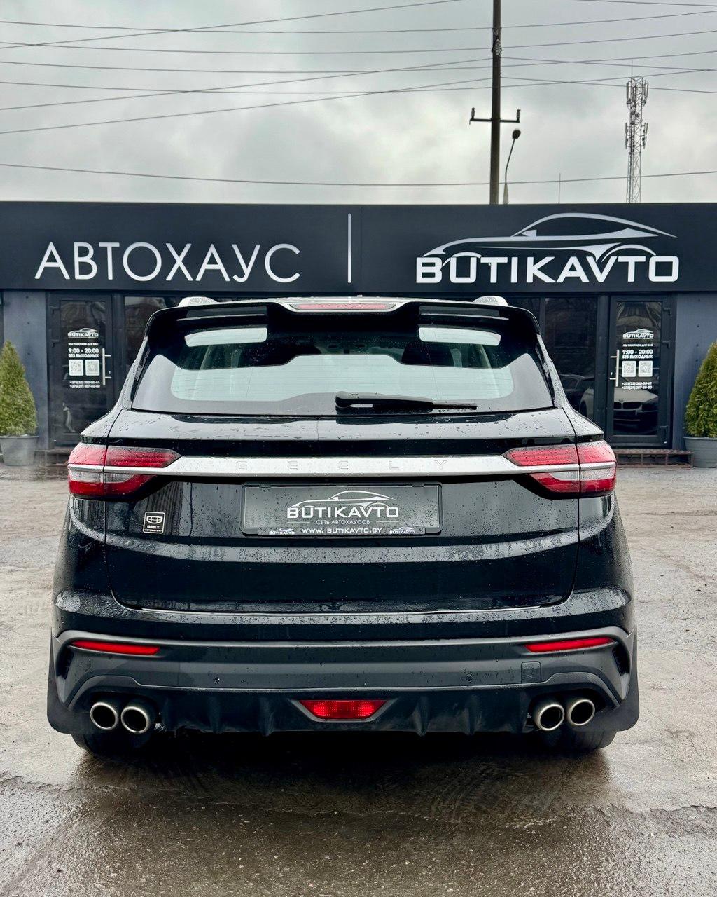 Geely Coolray I , 2021 г., робот, бензин - фото 5