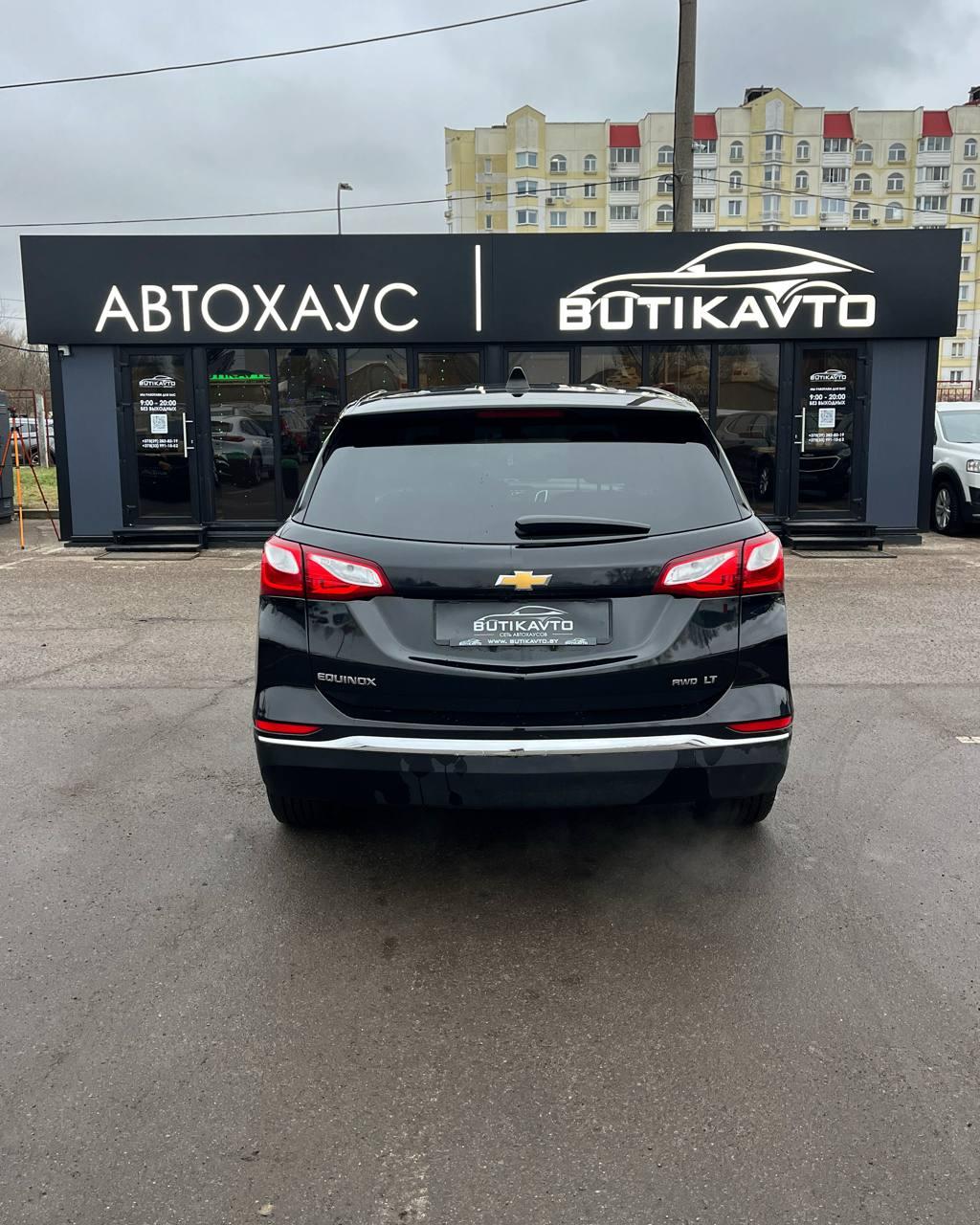 Chevrolet Equinox III , 2019 г., автомат, бензин - фото 5