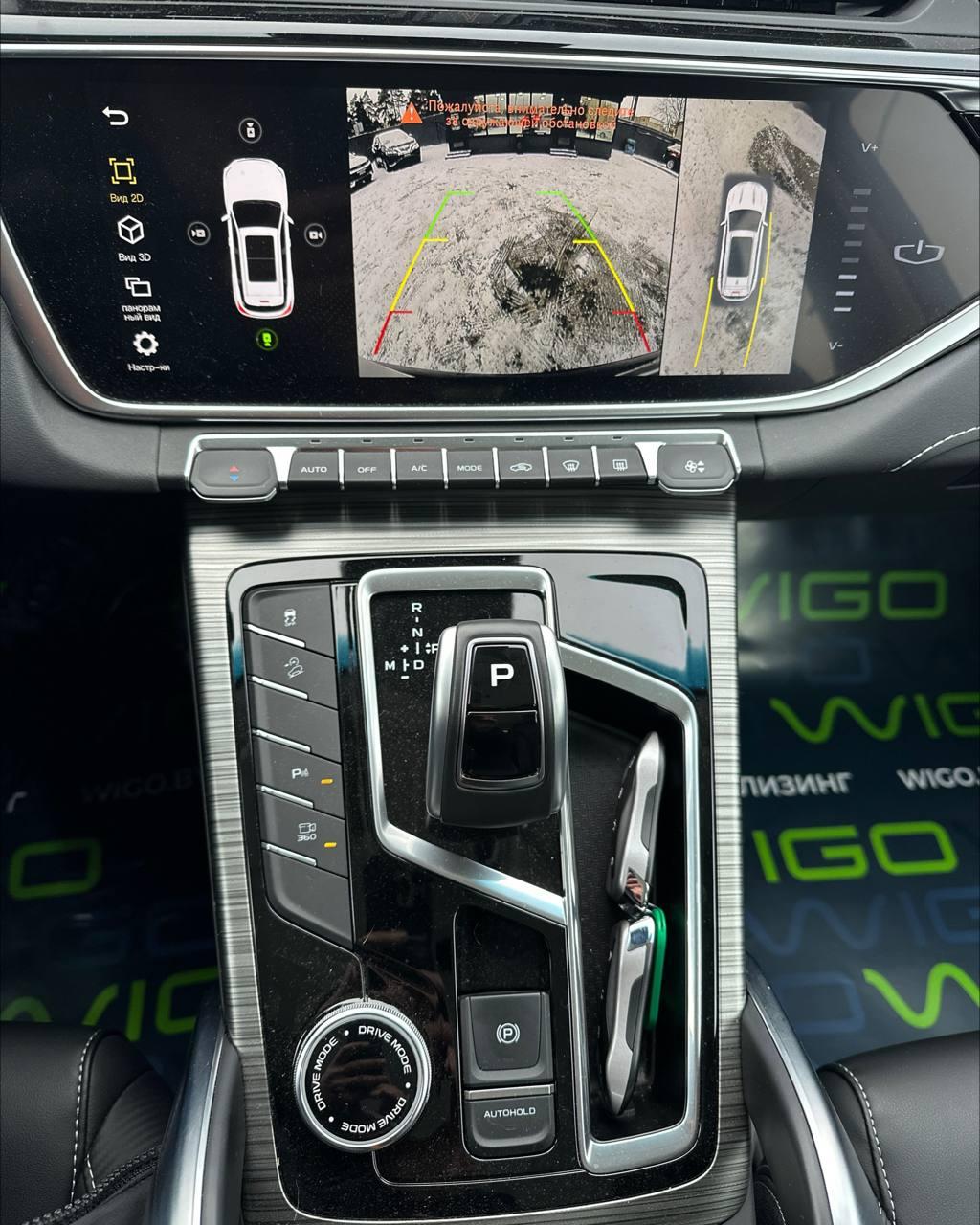 Belgee X70 I , 2024 г., автомат, бензин - фото 13