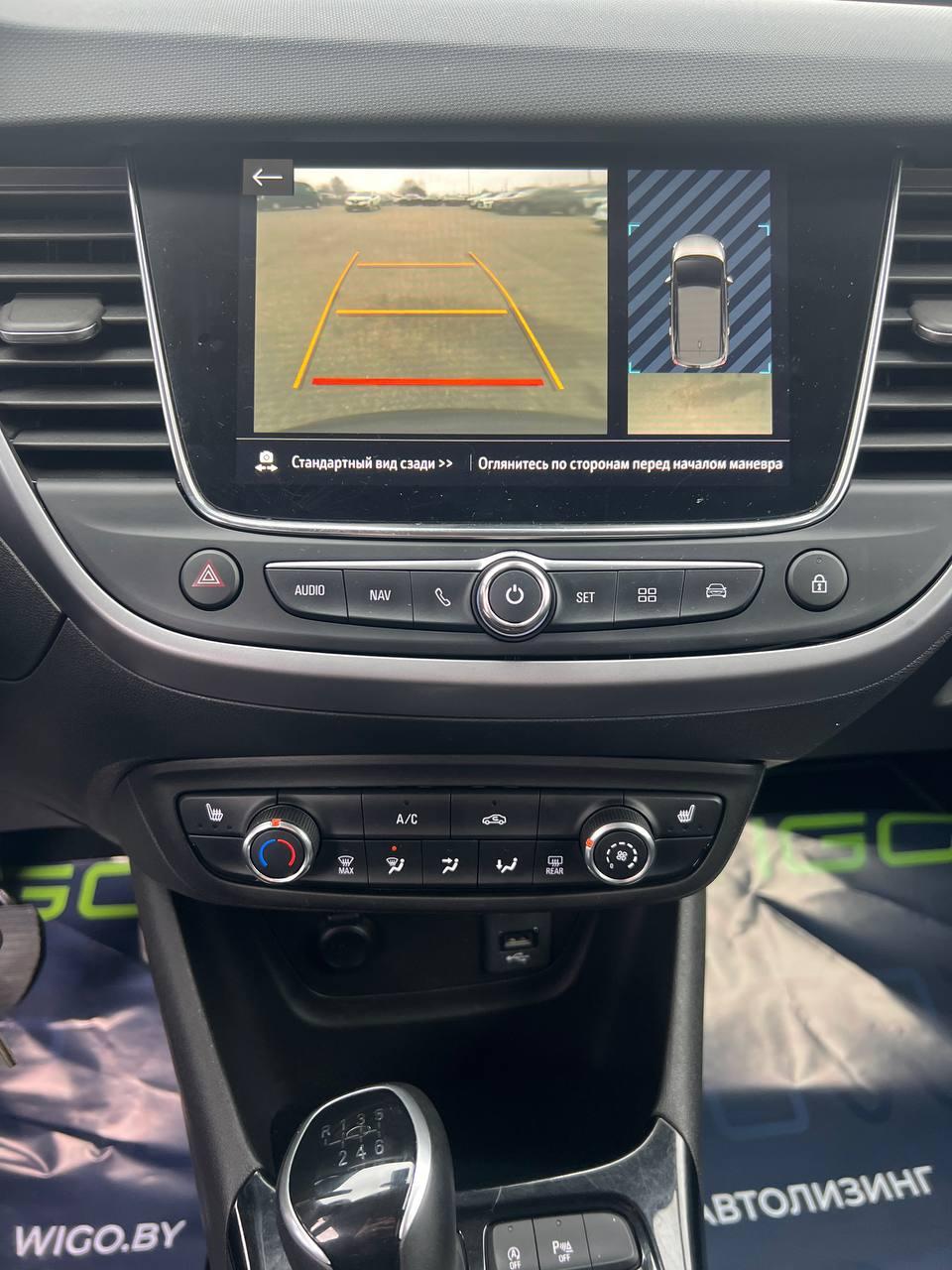 Opel Crossland X I · Рестайлинг , 2021 г., механика, бензин - фото 11