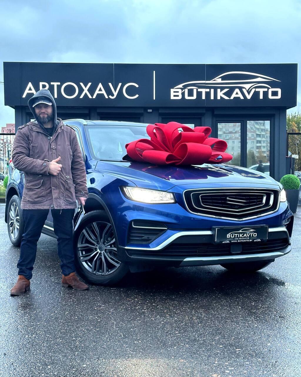 Geely Atlas Pro I , 2022 г., робот, бензин