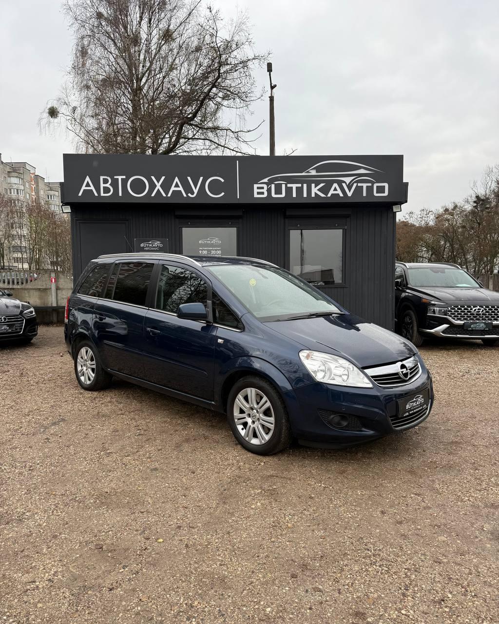Opel Zafira B · Рестайлинг , 2011 г., механика, дизель