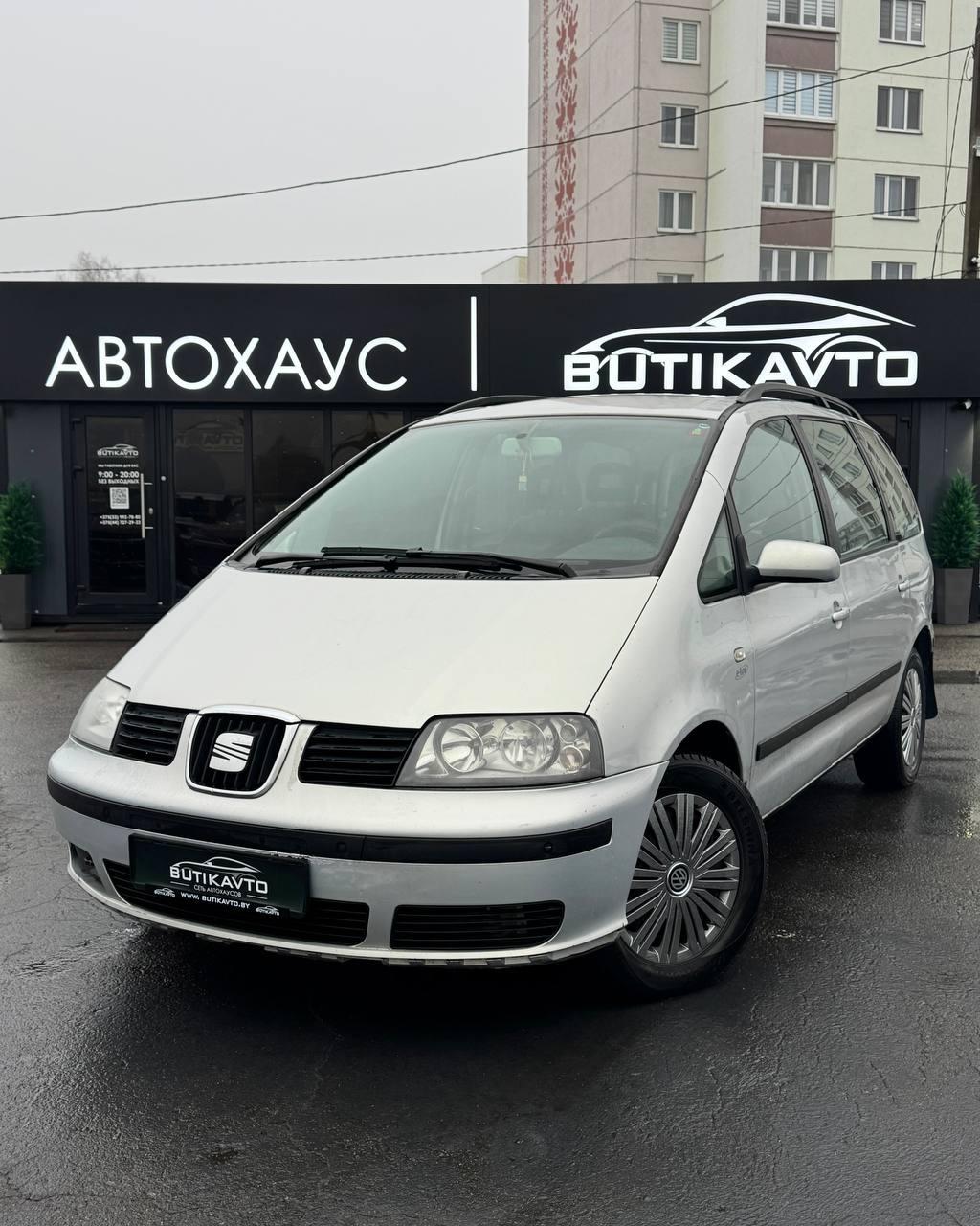 SEAT Alhambra I · Рестайлинг , 2002 г., механика, дизель - фото 3