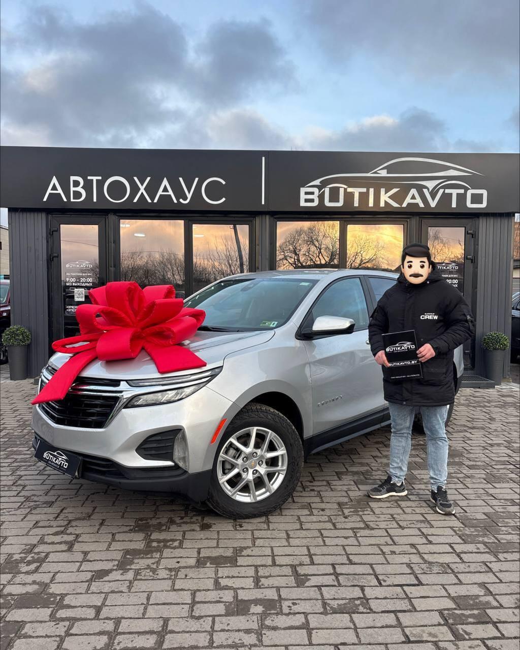 Chevrolet Equinox III · Рестайлинг , 2022 г., автомат, бензин