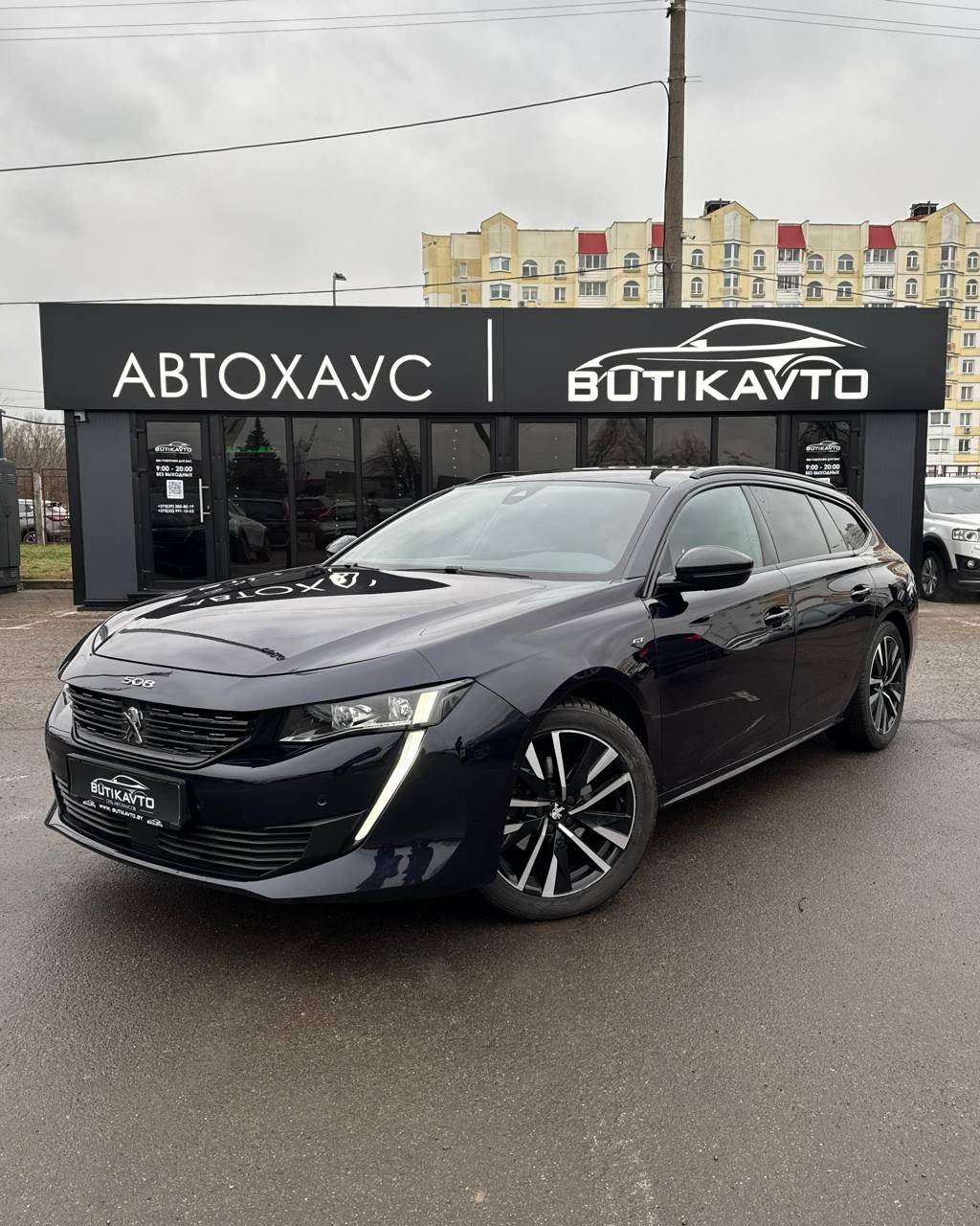 Peugeot 508 II , 2022 г., автомат, дизель - фото 3