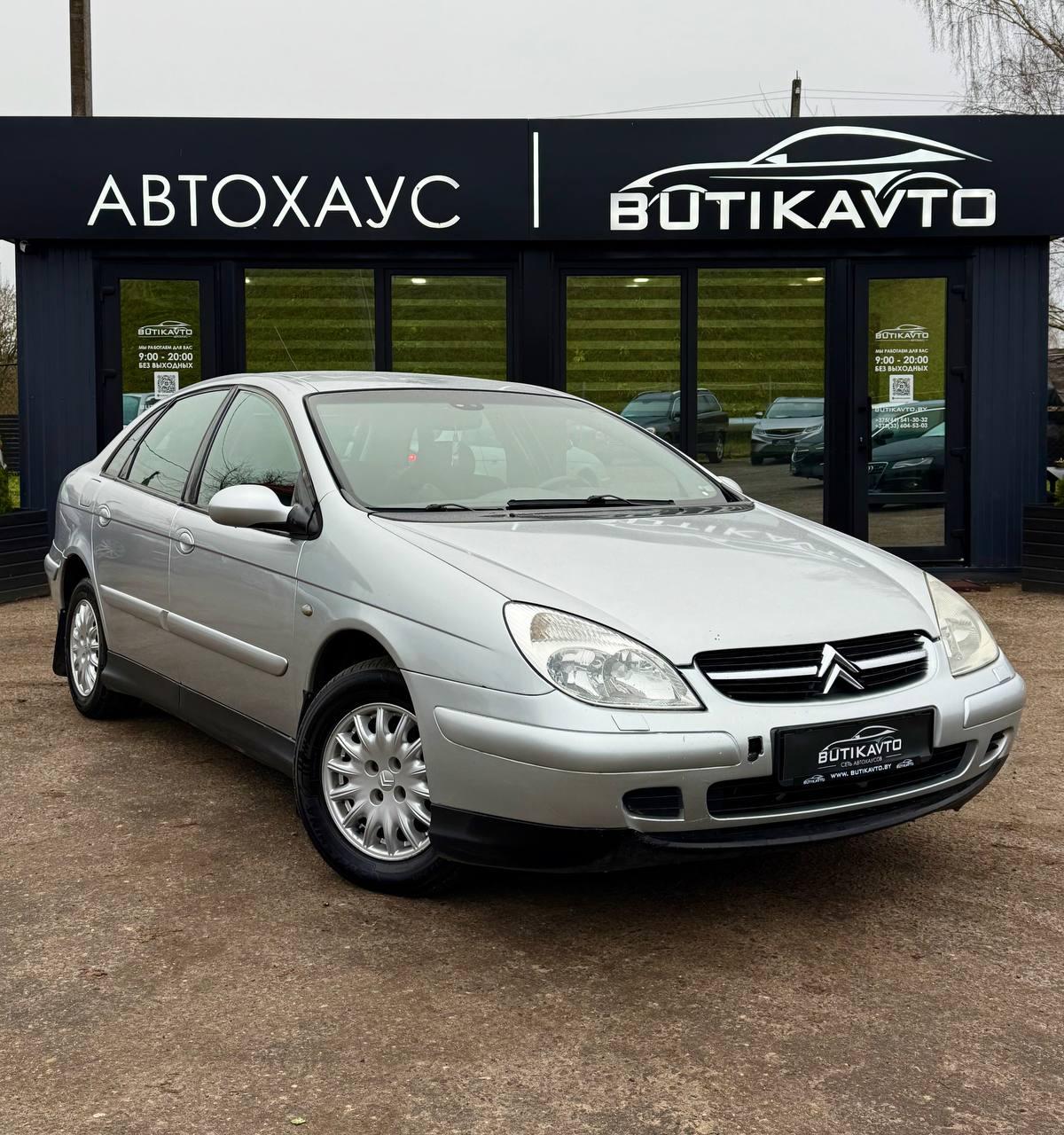 Citroen C5 I , 2001 г., механика, дизель