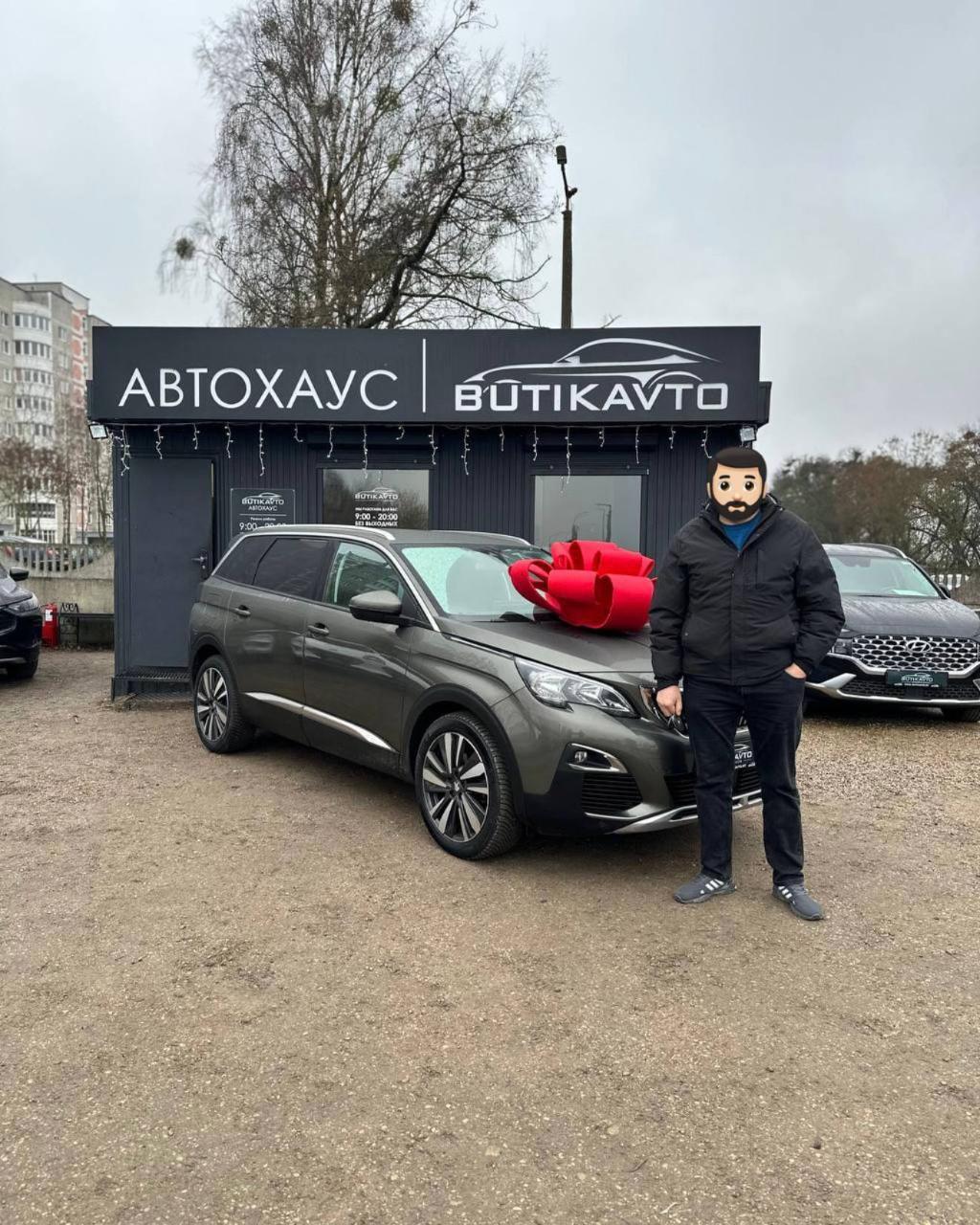 Peugeot 5008 II , 2020 г., автомат, бензин