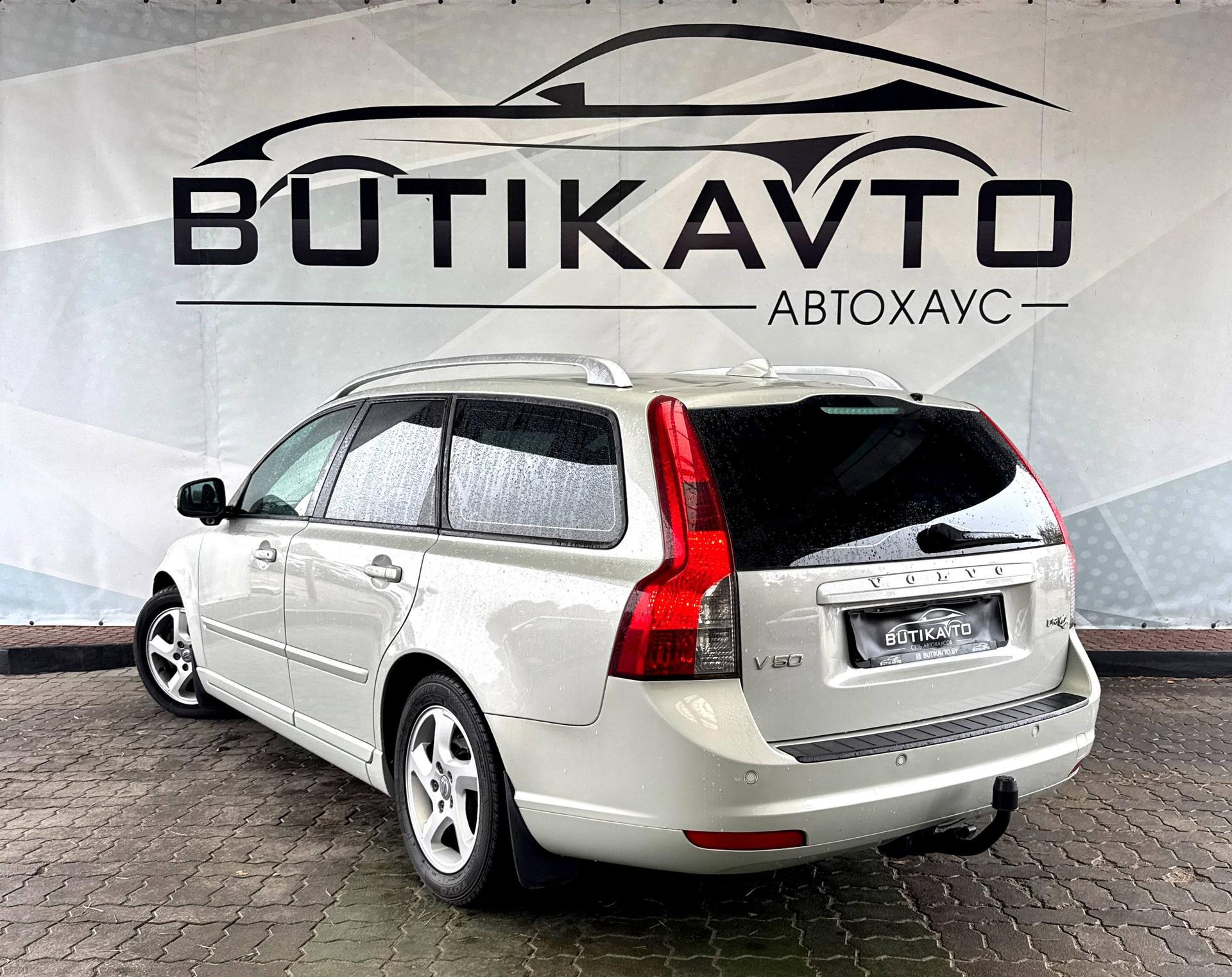 Volvo V50 I · 2-й рестайлинг , 2010 г., механика, дизель  - фото 5