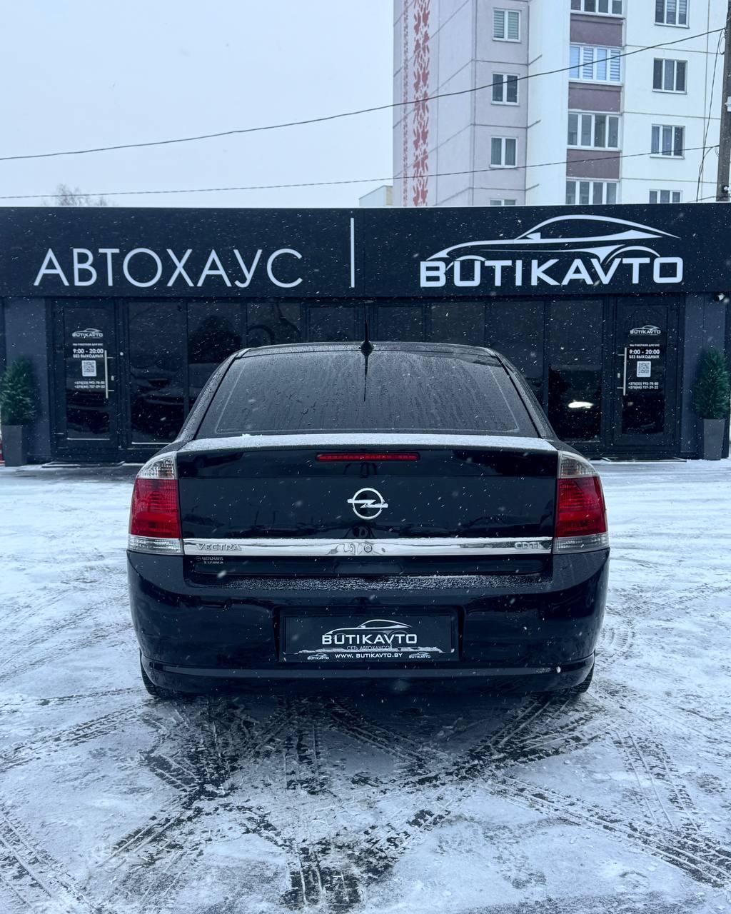 Opel Vectra C · Рестайлинг , 2007 г., механика, дизель - фото 6