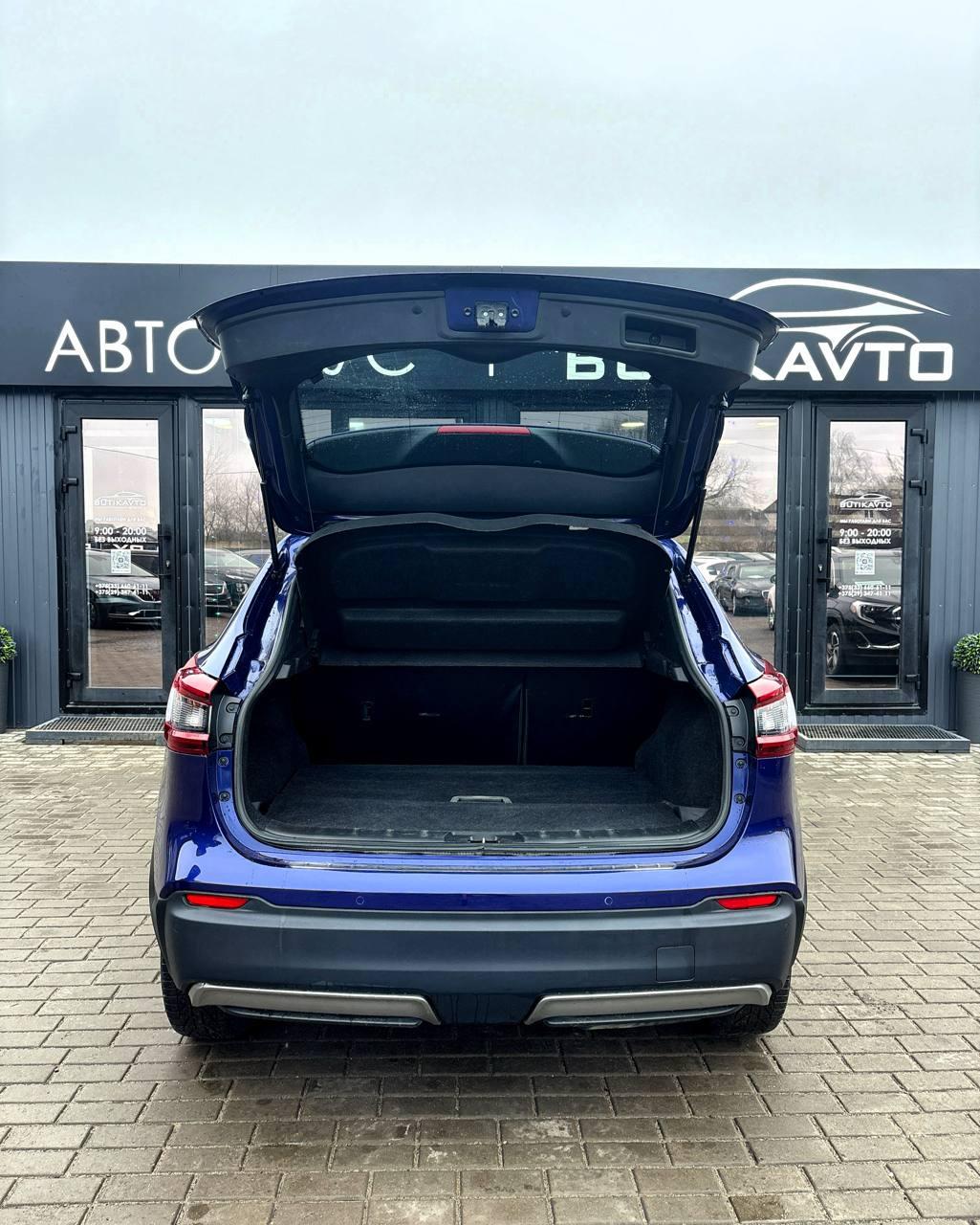 Nissan Qashqai II · Рестайлинг , 2020 г., робот, дизель - фото 12