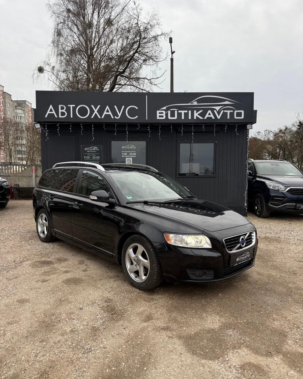 Volvo V50 I · 2-й рестайлинг , 2012 г., механика, дизель