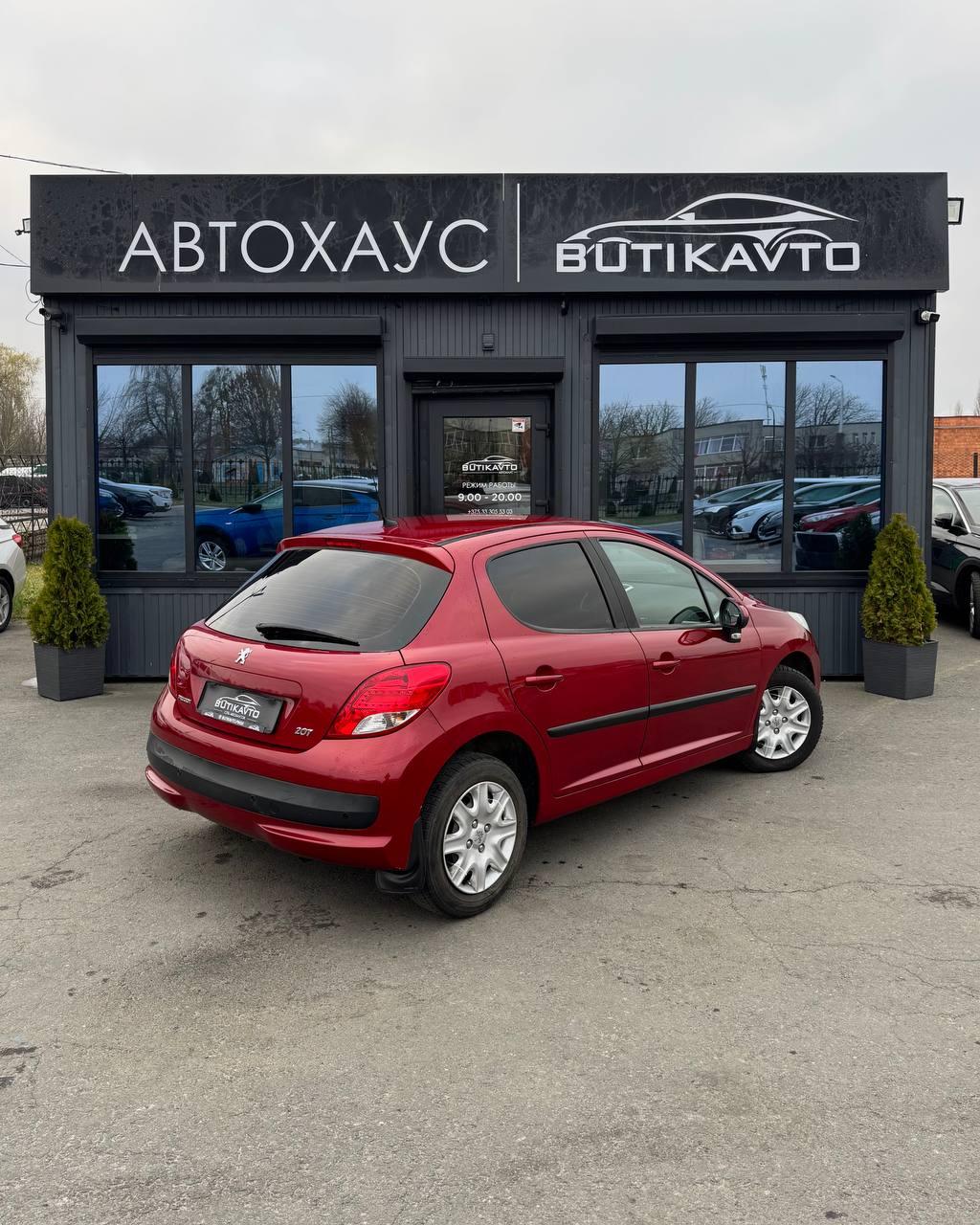 Peugeot 207 I , 2009 г., робот, бензин - фото 7