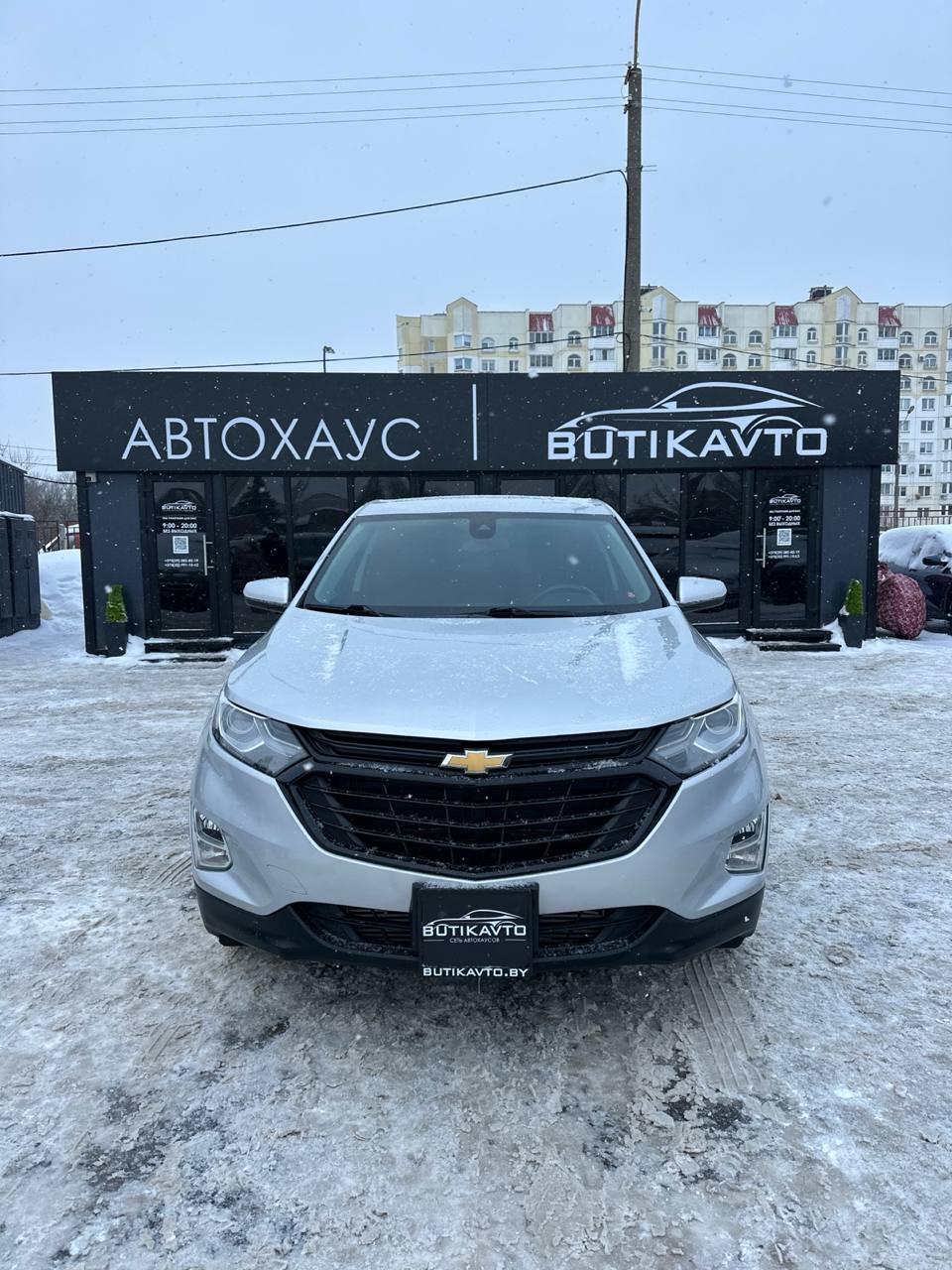 Chevrolet Equinox III , 2021 г., автомат, бензин - фото 2