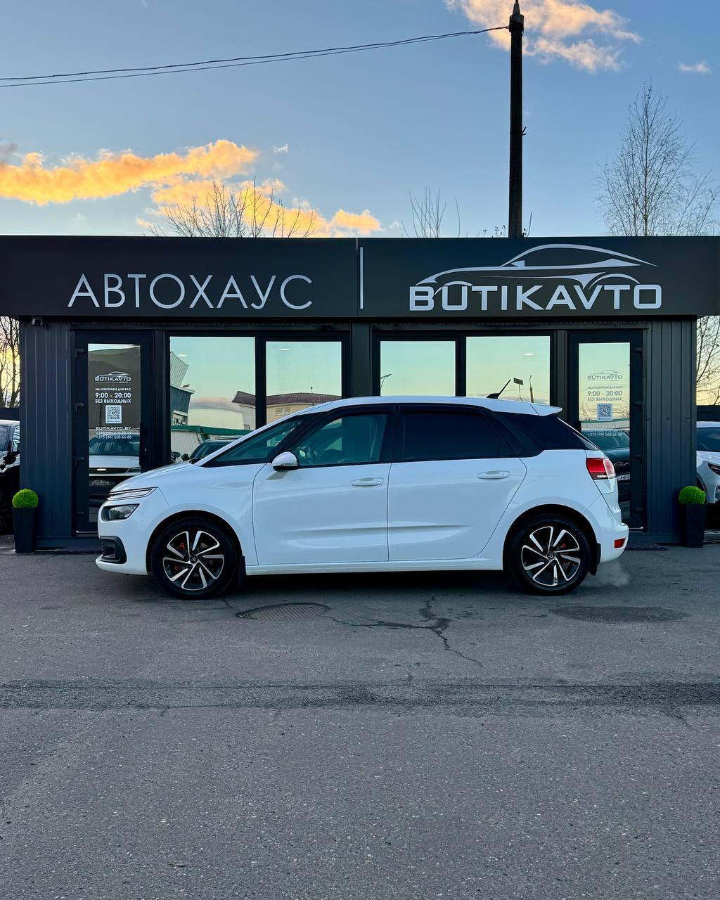 Citroen C4 Spacetourer I , 2019 г., автомат, дизель - фото 4