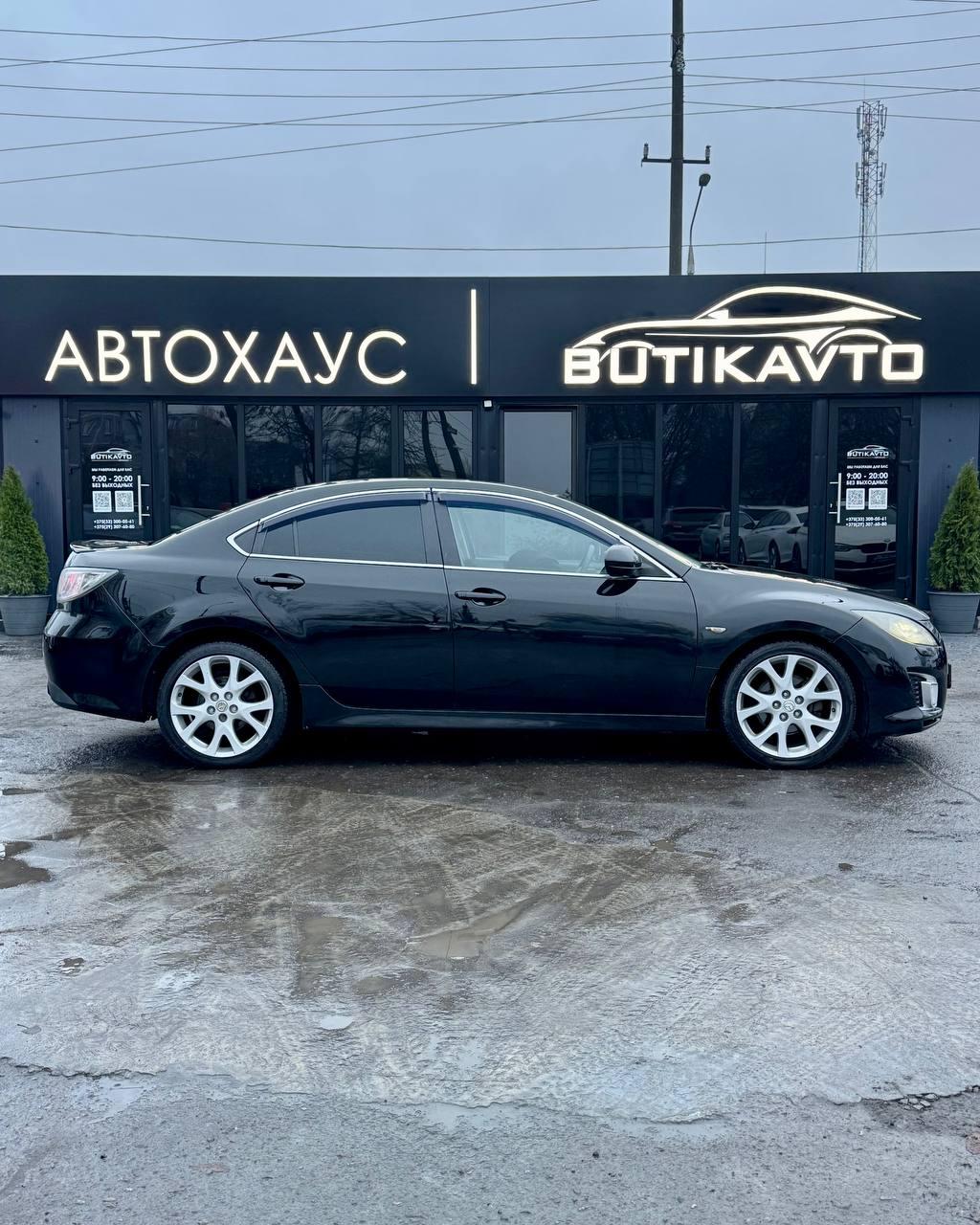 Mazda 6 II , 2008 г., автомат, бензин - фото 7