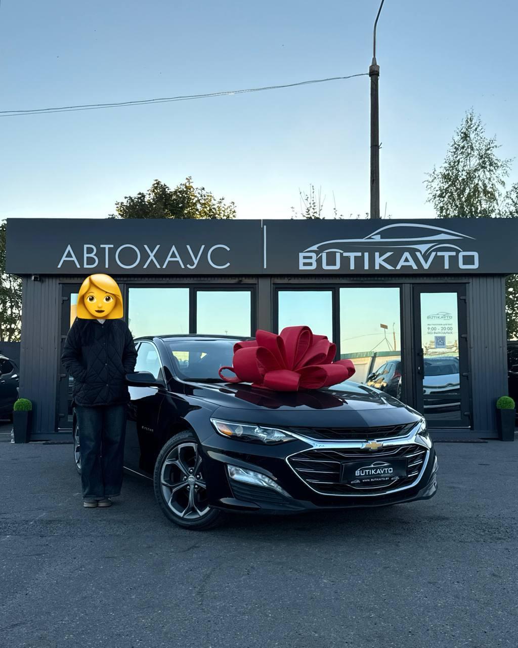 Chevrolet Malibu IX · Рестайлинг , 2020 г., вариатор, бензин