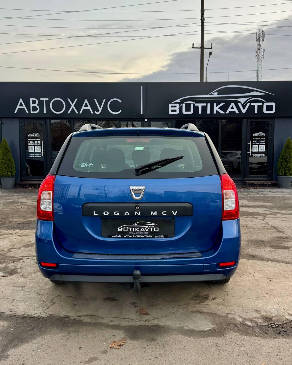 Dacia Logan II , 2013 г., механика, бензин - фото 5