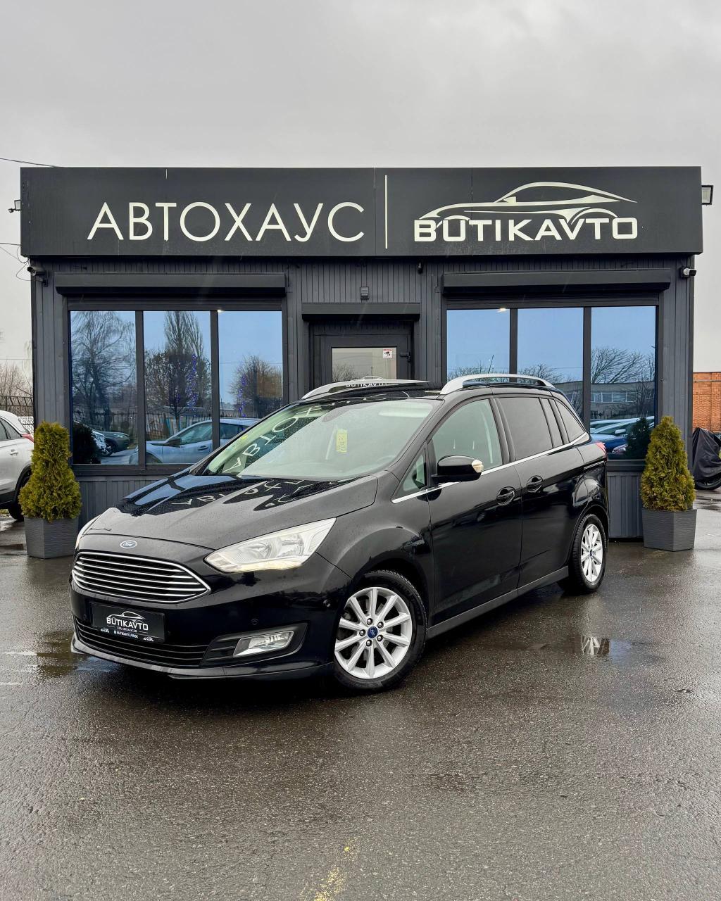 Ford Grand C-Max II , 2016 г., механика, дизель - фото 3