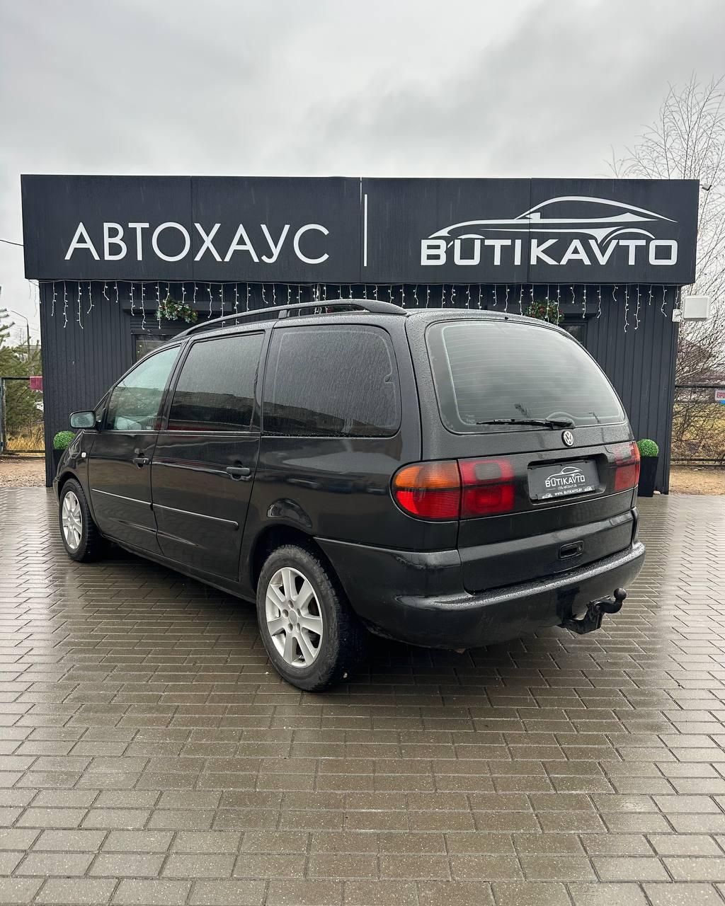 Volkswagen Sharan I , 1999 г., механика, дизель - фото 4