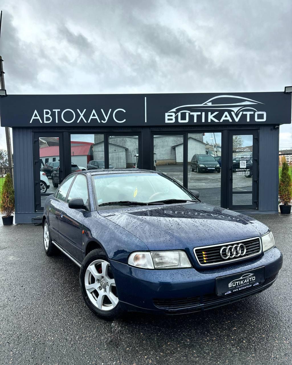 Audi A4 B5 , 1996 г., механика, дизель