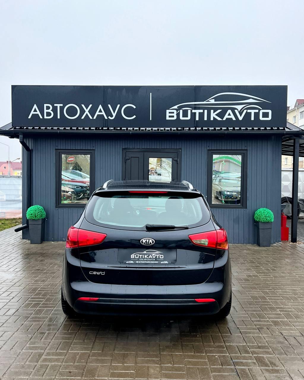 Kia Cee'd II , 2015 г., механика, бензин - фото 6