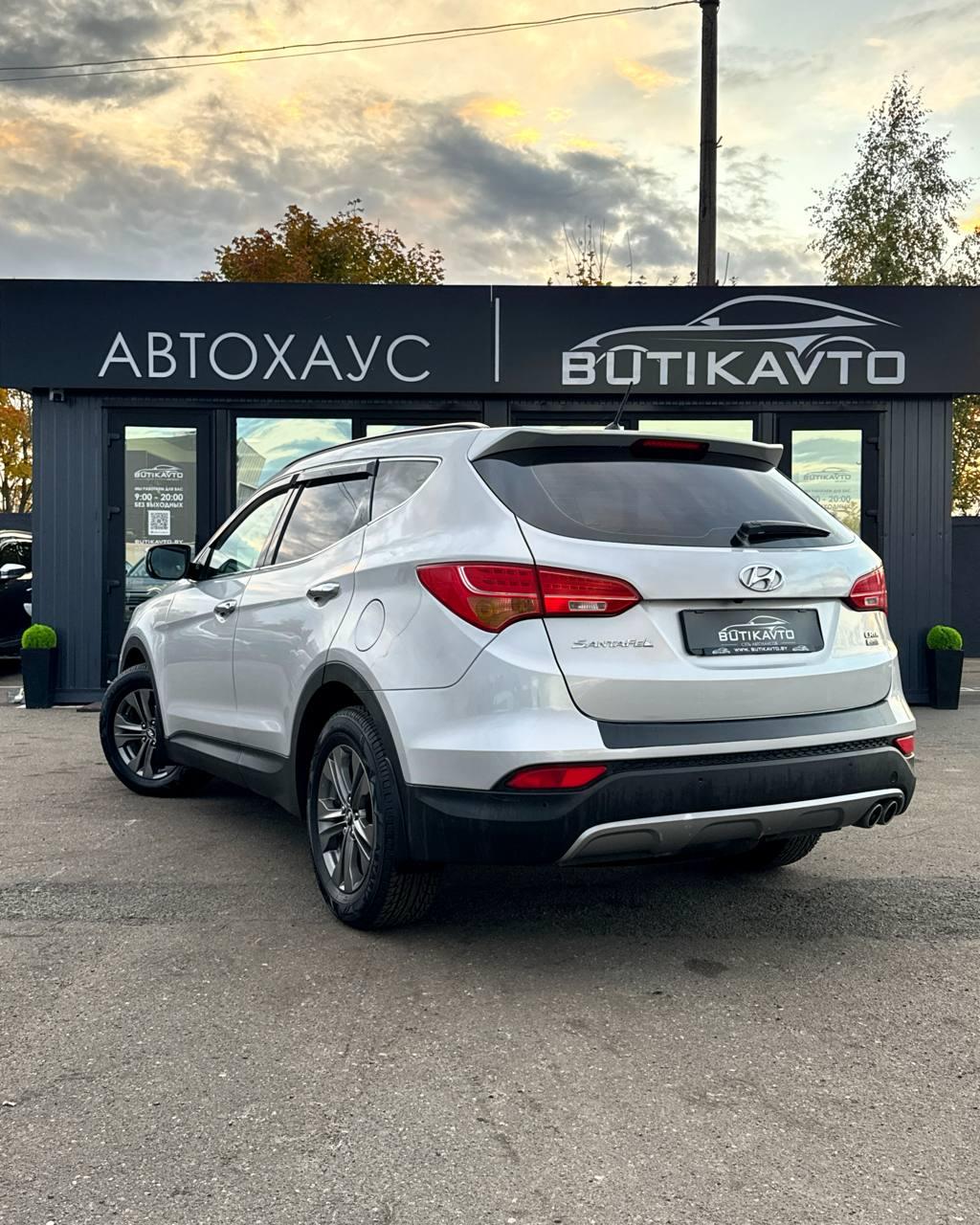 Hyundai Santa Fe DM , 2012 г., автомат, дизель - фото 5