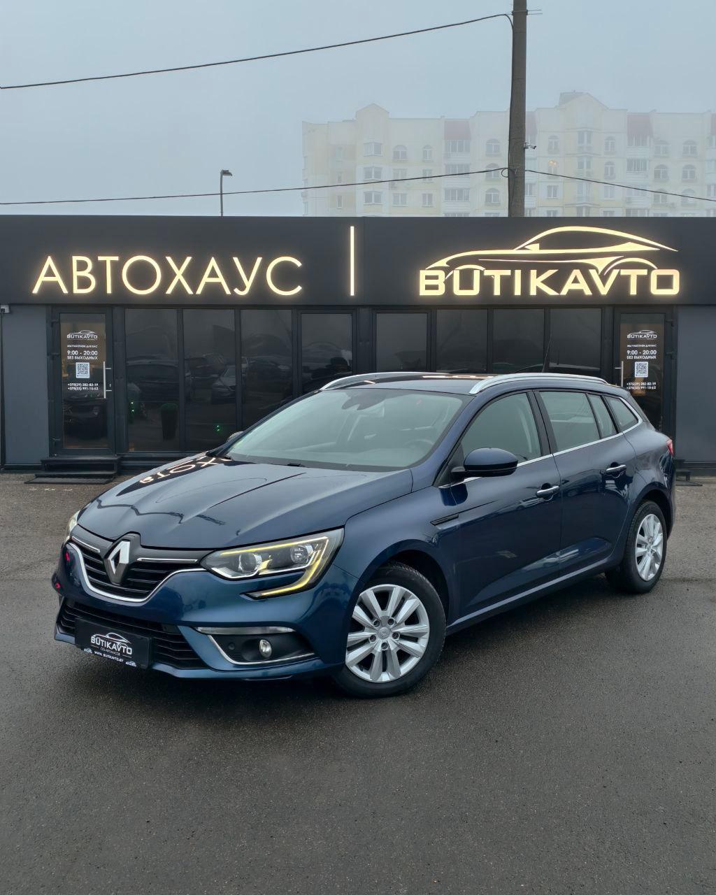 Renault Megane IV , 2019 г., механика, дизель - фото 3