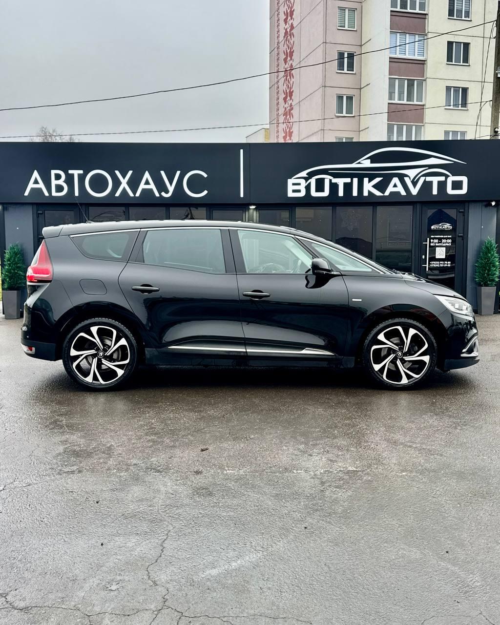 Renault Grand Scenic IV , 2019 г., механика, дизель - фото 8