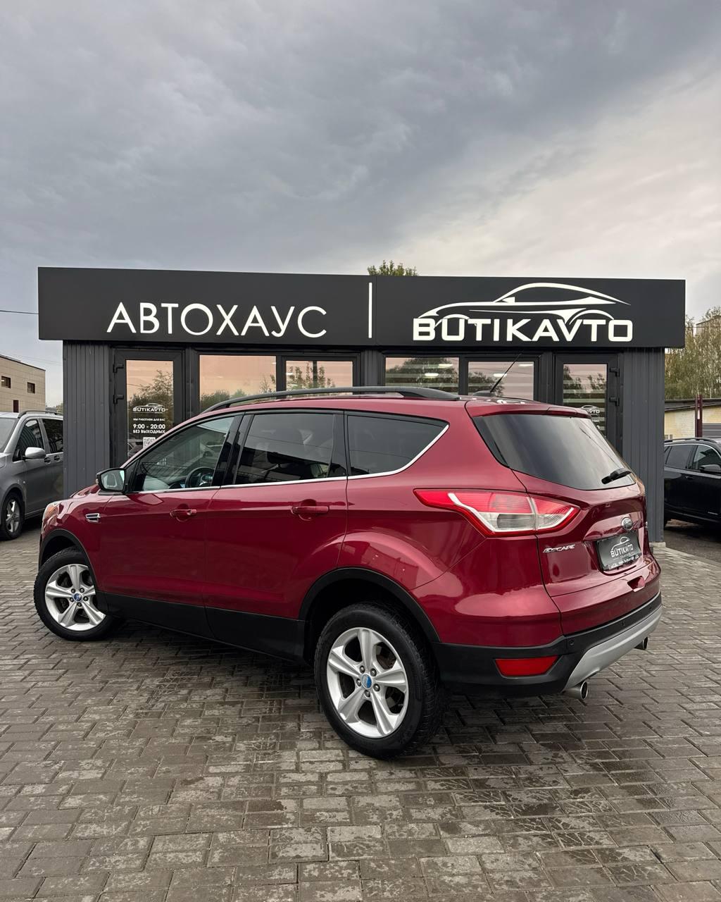 Ford Escape III , 2013 г., автомат, бензин - фото 4