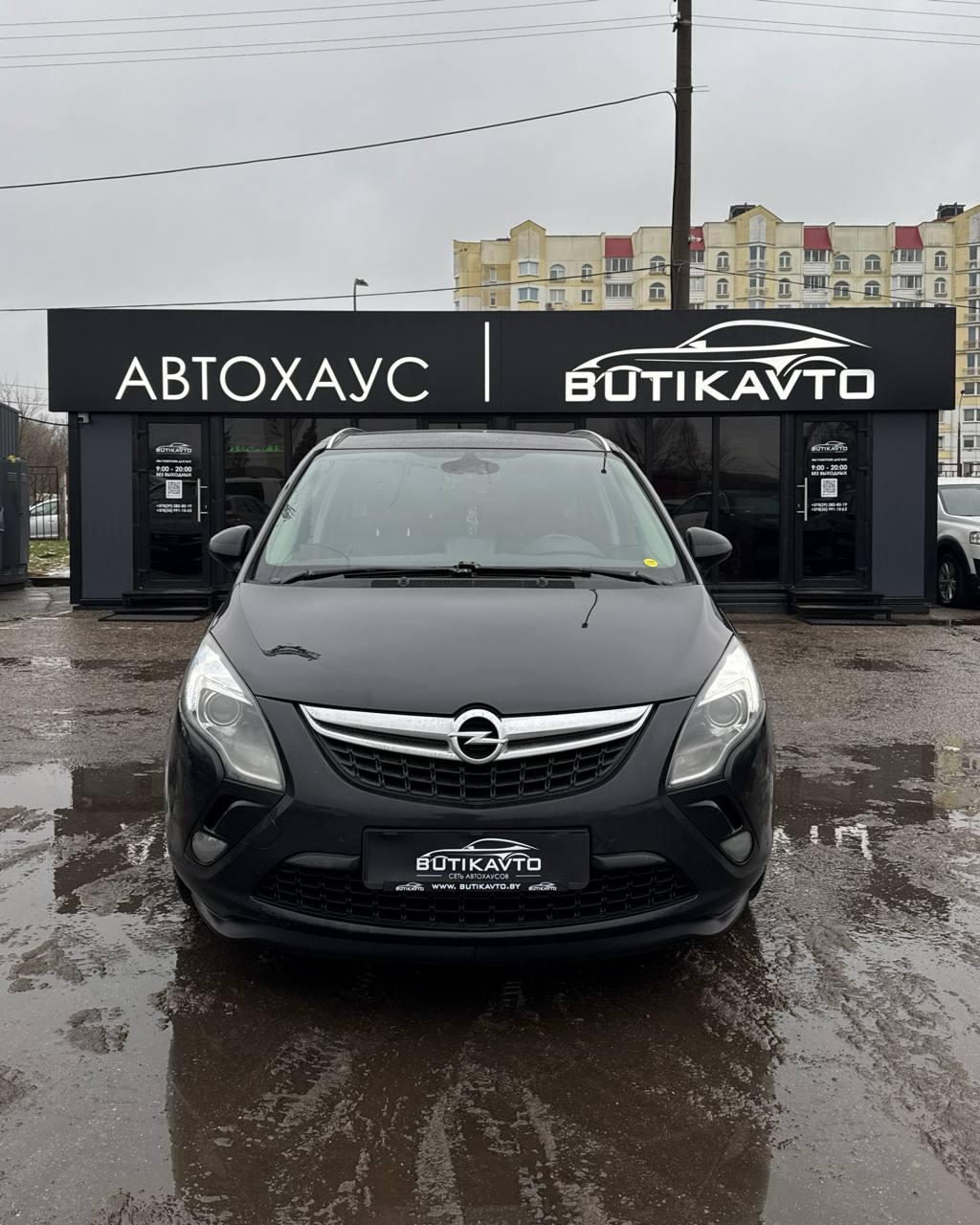 Opel Zafira C , 2014 г., механика, дизель - фото 2