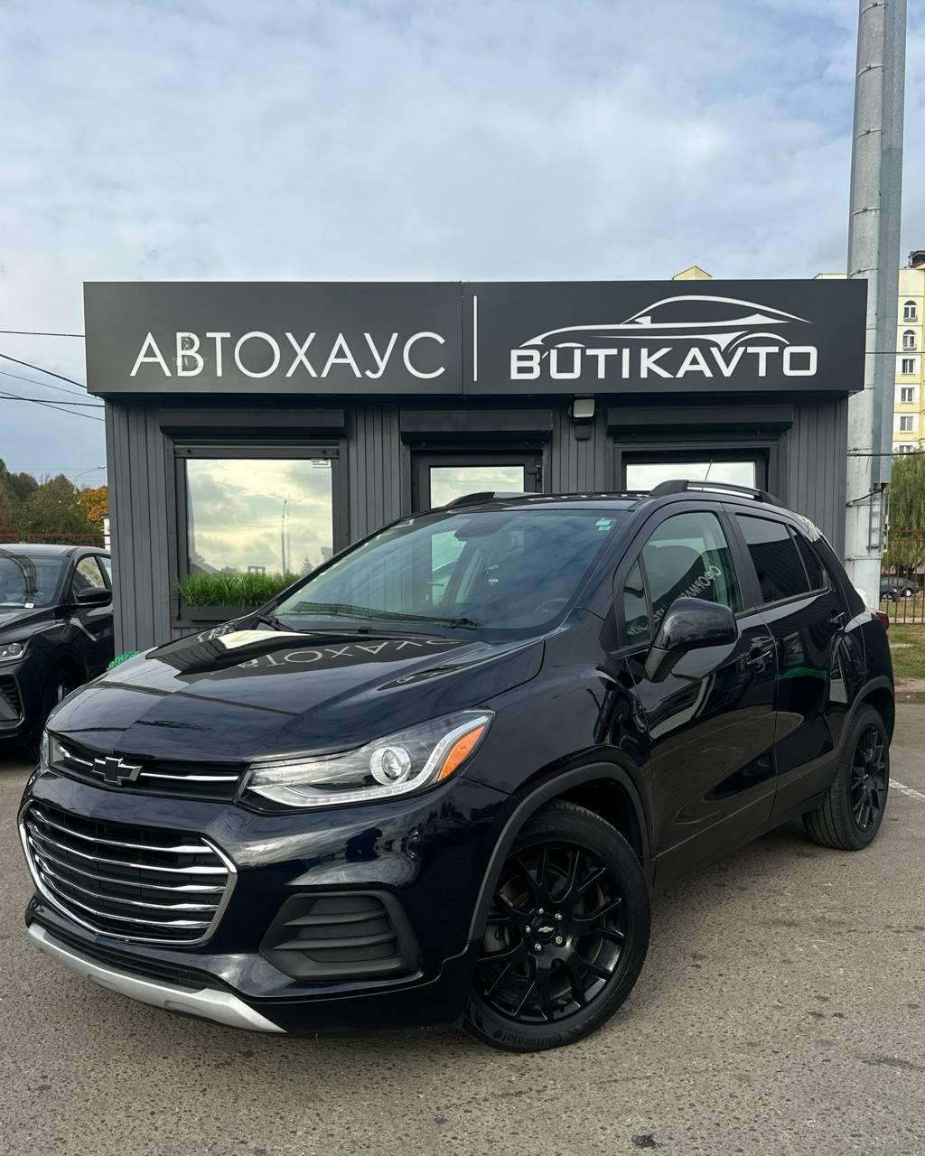 Chevrolet Trax I · Рестайлинг , 2020 г., автомат, бензин - фото 4