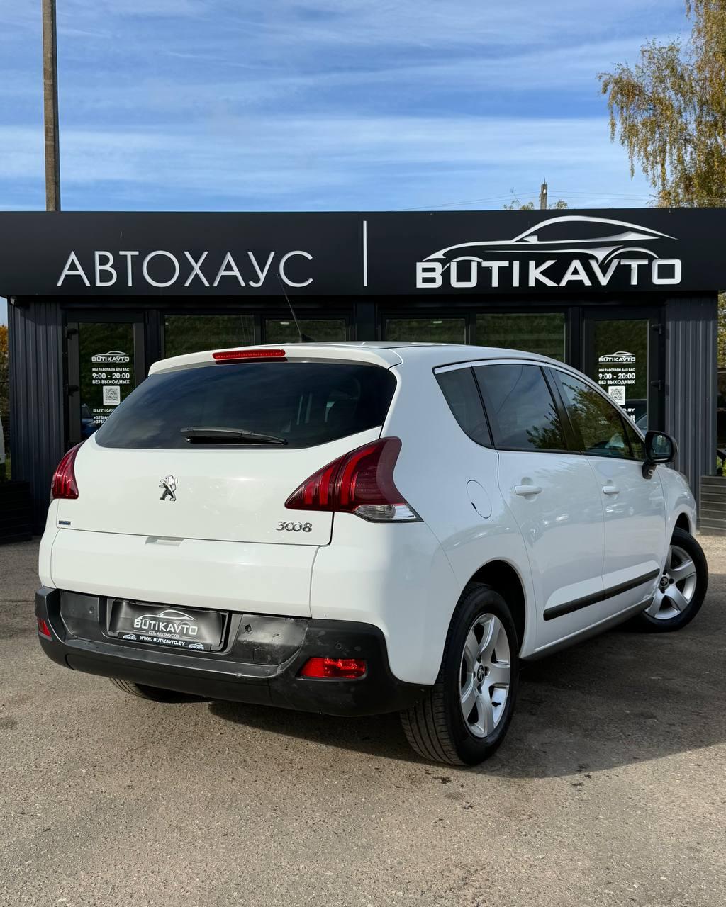 Peugeot 3008 I · Рестайлинг , 2016 г., механика, дизель - фото 7