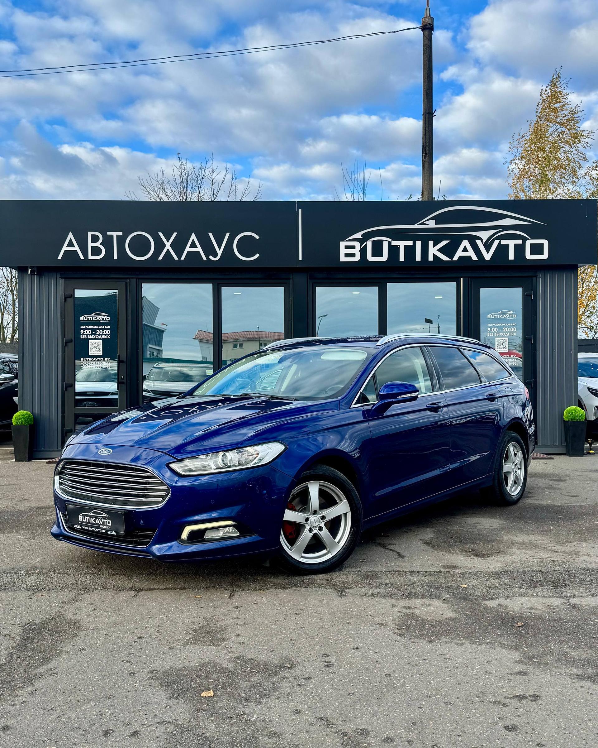 Ford Mondeo V , 2016 г., механика, дизель  - фото 3