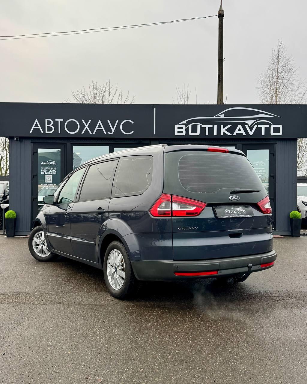 Ford Galaxy II · Рестайлинг , 2011 г., механика, дизель - фото 5