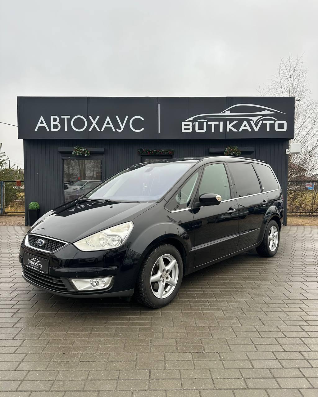 Ford Galaxy II , 2008 г., механика, дизель - фото 3