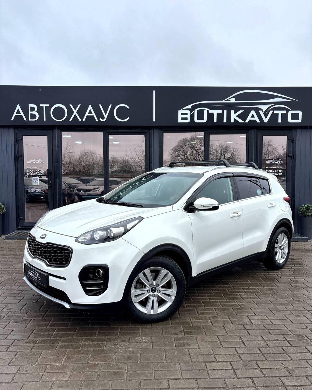 Kia Sportage IV , 2017 г., автомат, дизель - фото 3