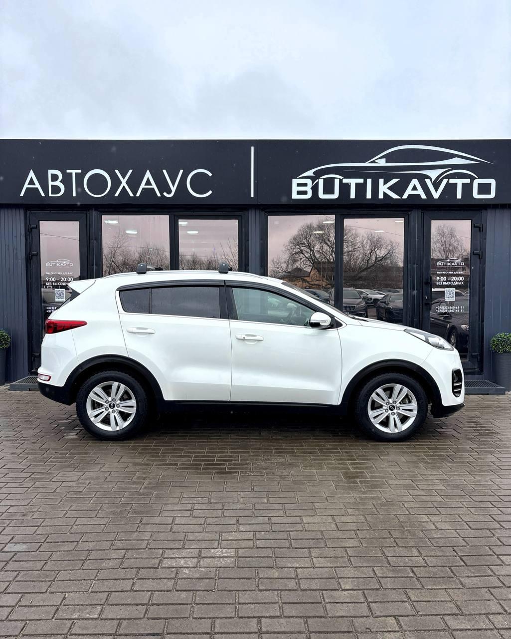 Kia Sportage IV , 2017 г., автомат, дизель - фото 13