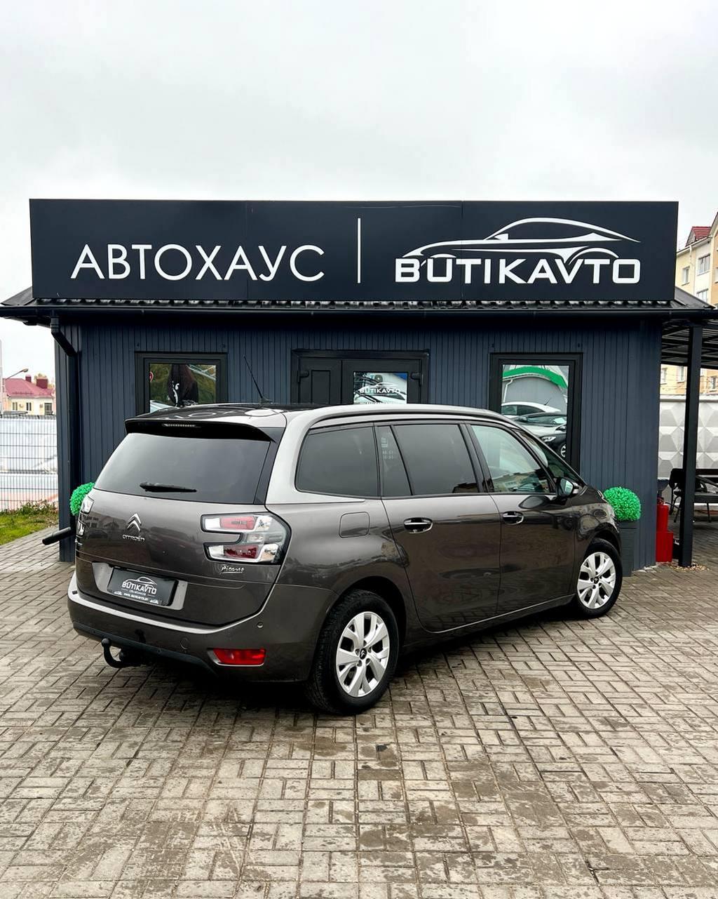 Citroen C4 Grand Picasso II · Рестайлинг , 2016 г., механика, дизель  - фото 7