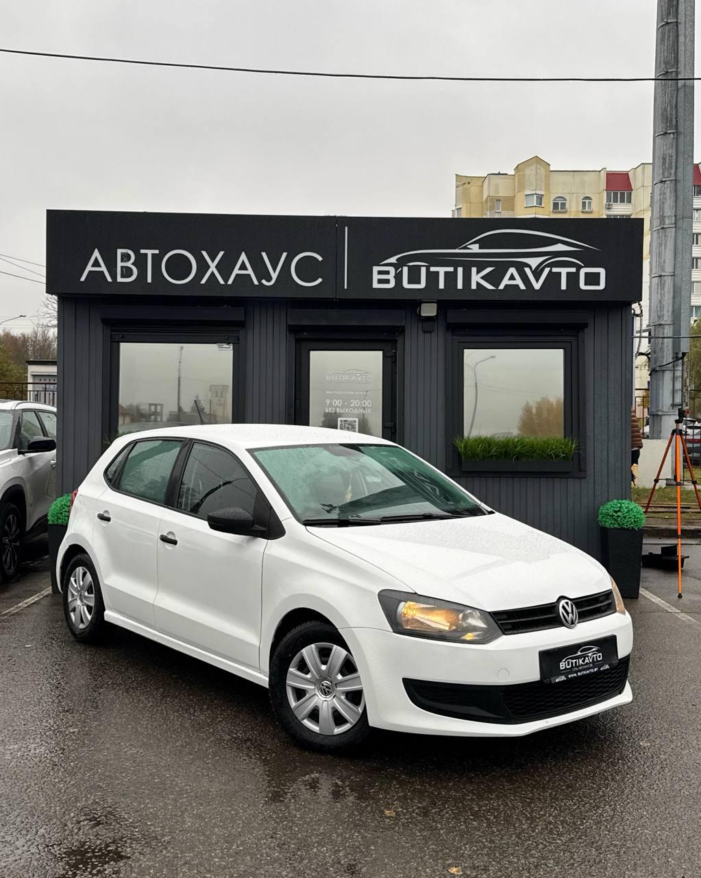 Volkswagen Polo V , 2009 г., механика, бензин