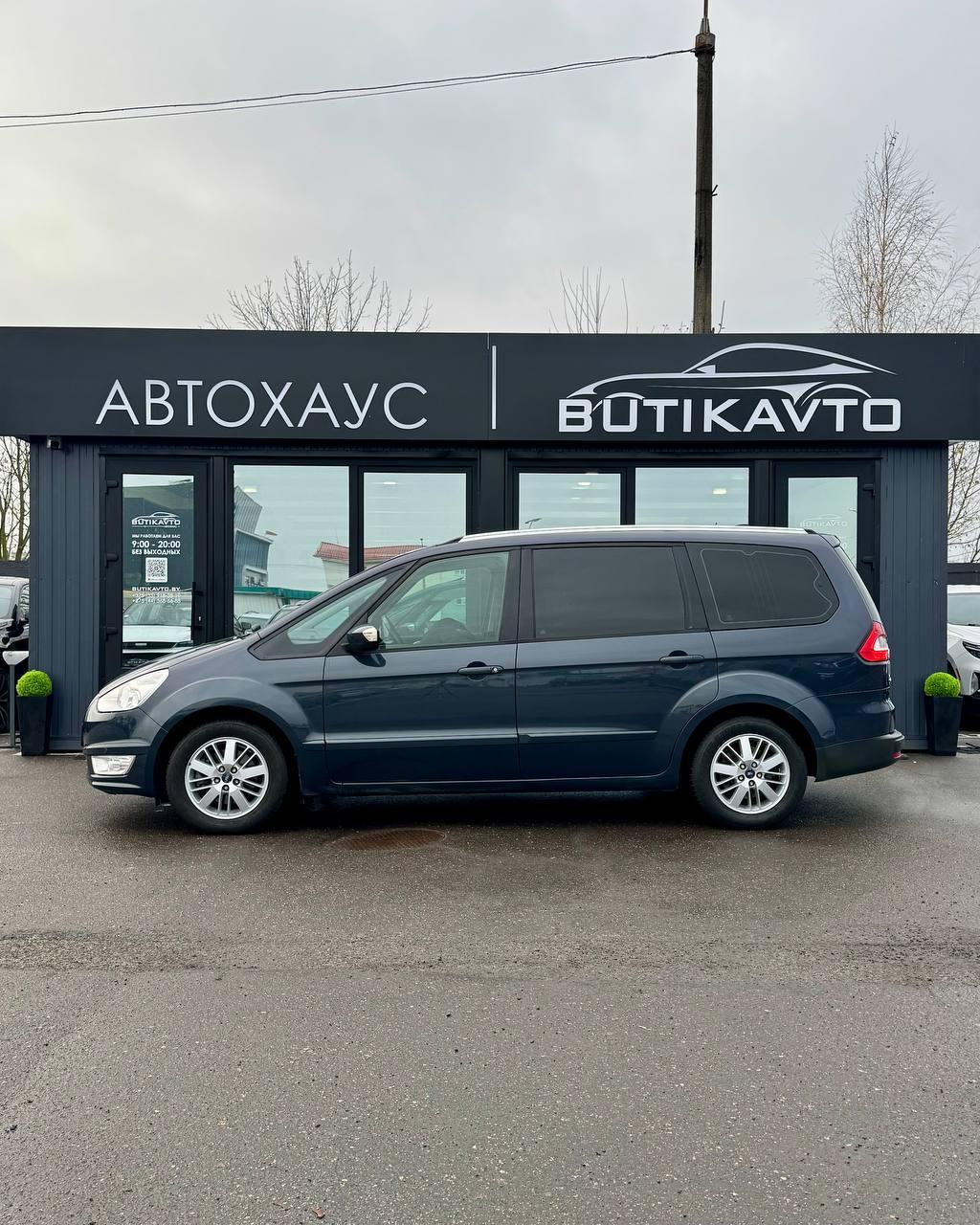 Ford Galaxy II · Рестайлинг , 2011 г., механика, дизель - фото 4