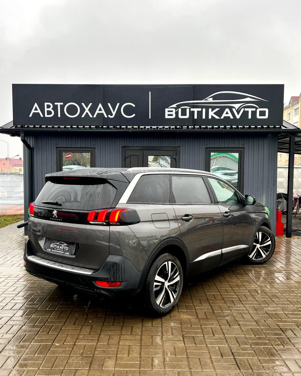 Peugeot 5008 II , 2018 г., механика, бензин - фото 7