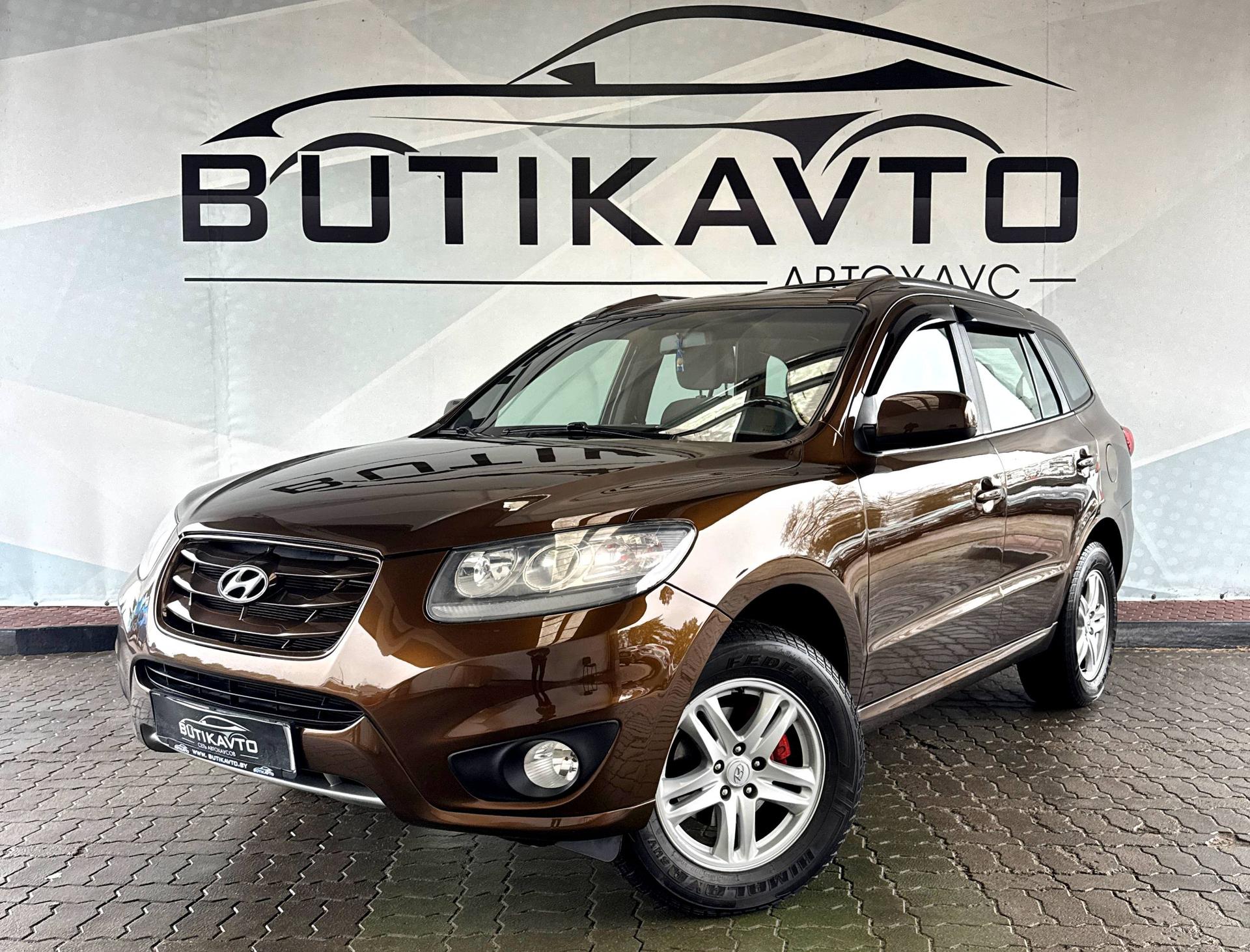 Hyundai Santa Fe CM · Рестайлинг , 2010 г., автомат, бензин - фото 3