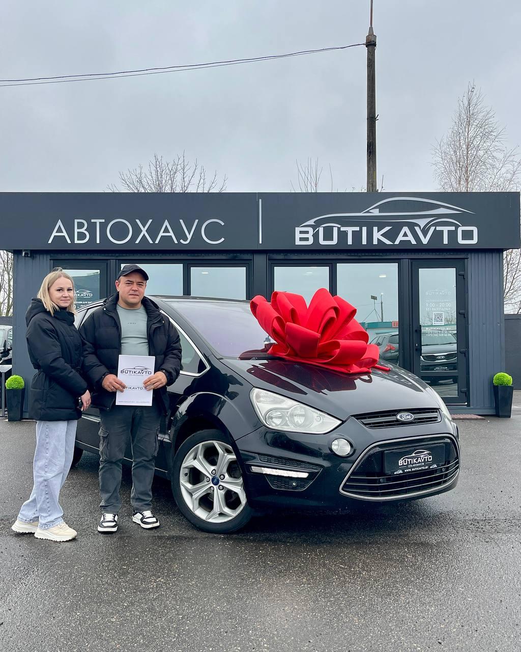 Ford S-MAX I · Рестайлинг , 2011 г., механика, бензин