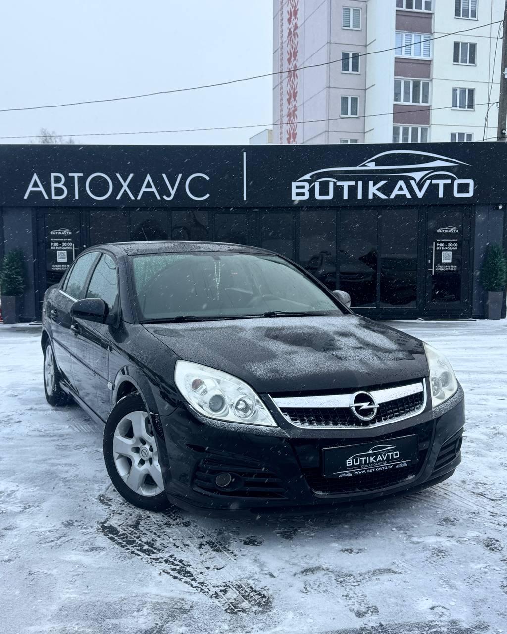 Opel Vectra C · Рестайлинг , 2007 г., механика, дизель