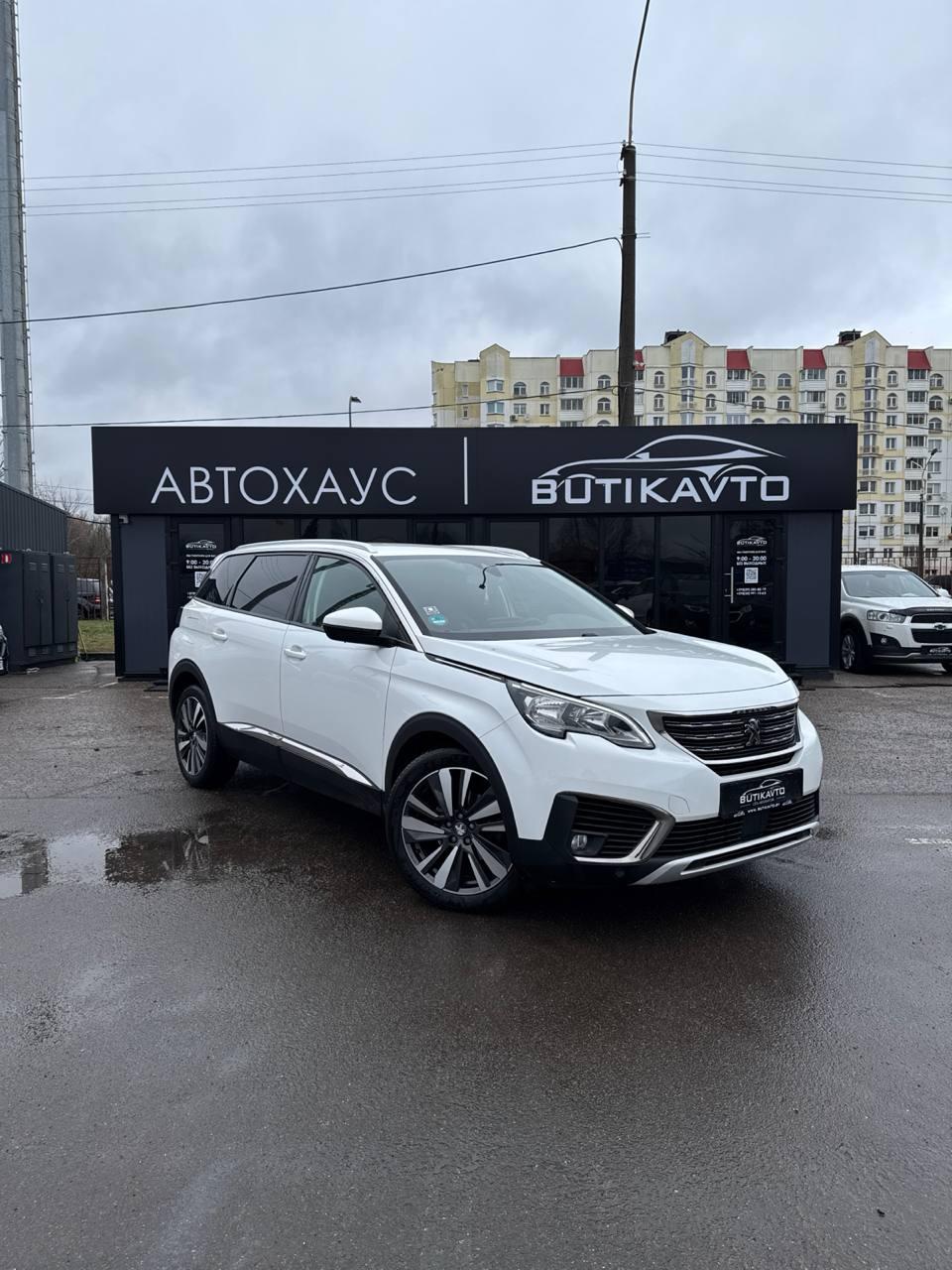 Peugeot 5008 II , 2019 г., механика, бензин