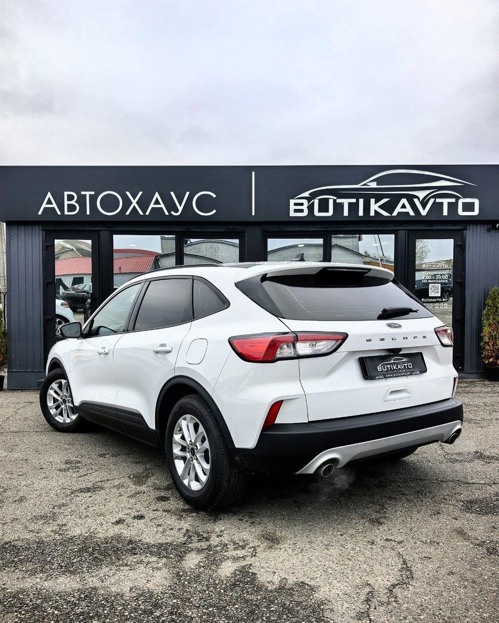 Ford Escape IV , 2022 г., автомат, бензин - фото 4