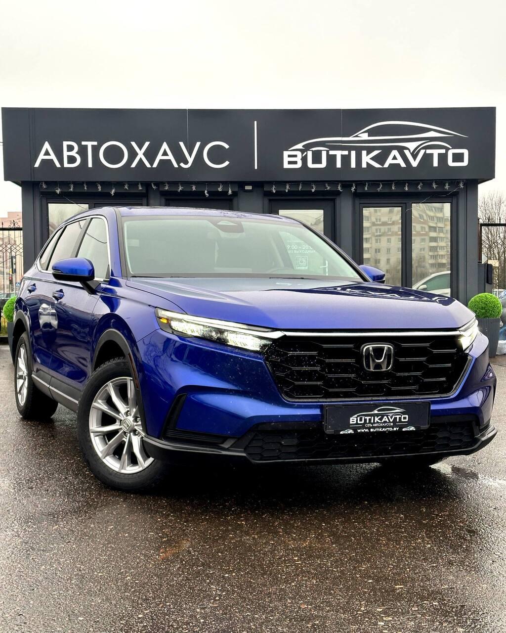 Honda CR-V VI , 2023 г., вариатор, бензин